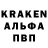 Кодеин напиток Lean (лин) Katerina Bikova