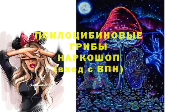 бутик Володарск