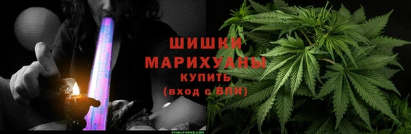 бутик Володарск