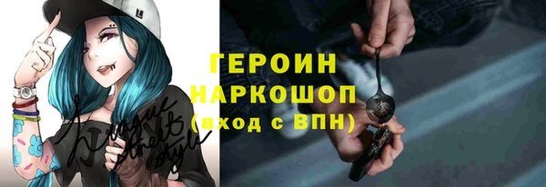 2c-b Верея