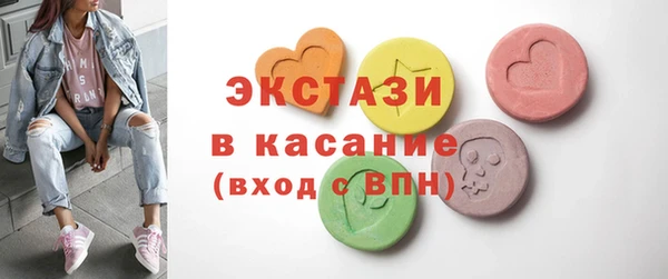 мефедрон мука Верхний Тагил