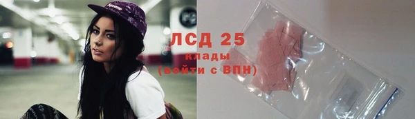 мефедрон мука Верхний Тагил