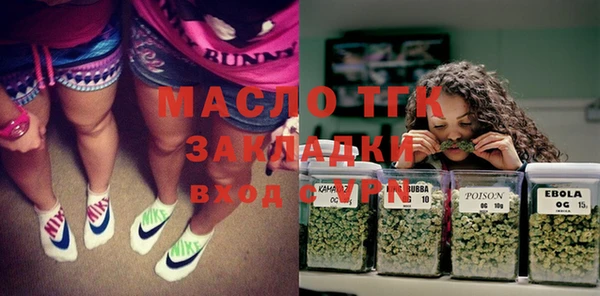 2c-b Верея