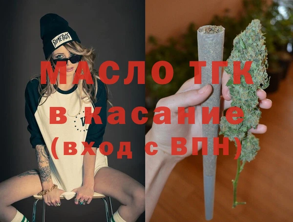 2c-b Верея