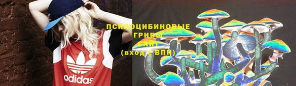 мефедрон мука Верхний Тагил